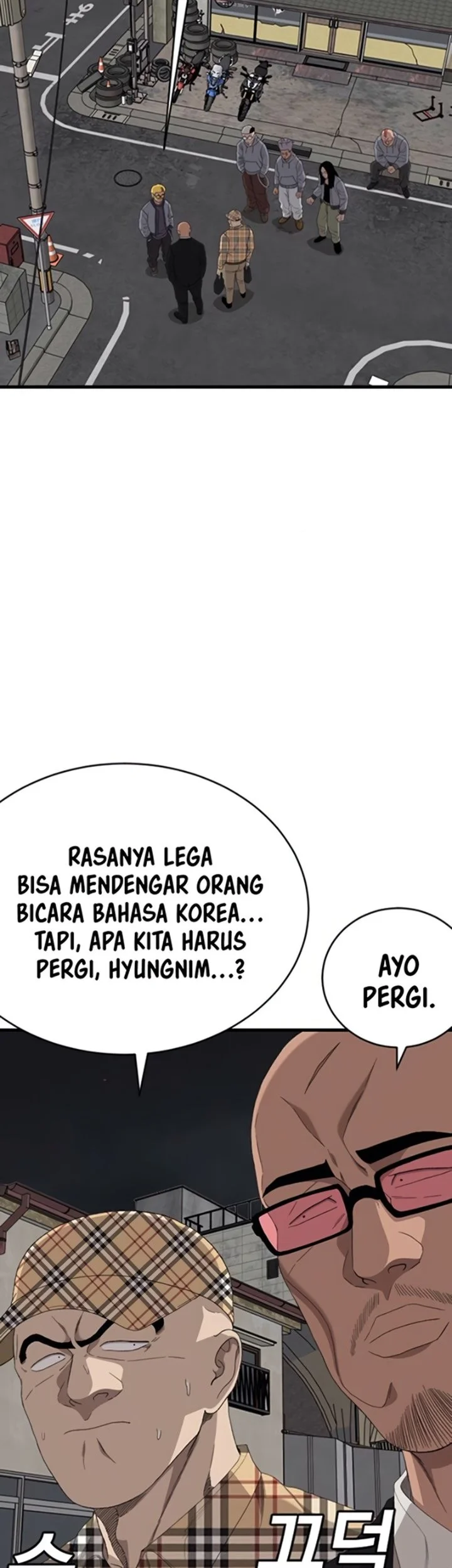 A Bad Person Chapter 300 Halaman 55
