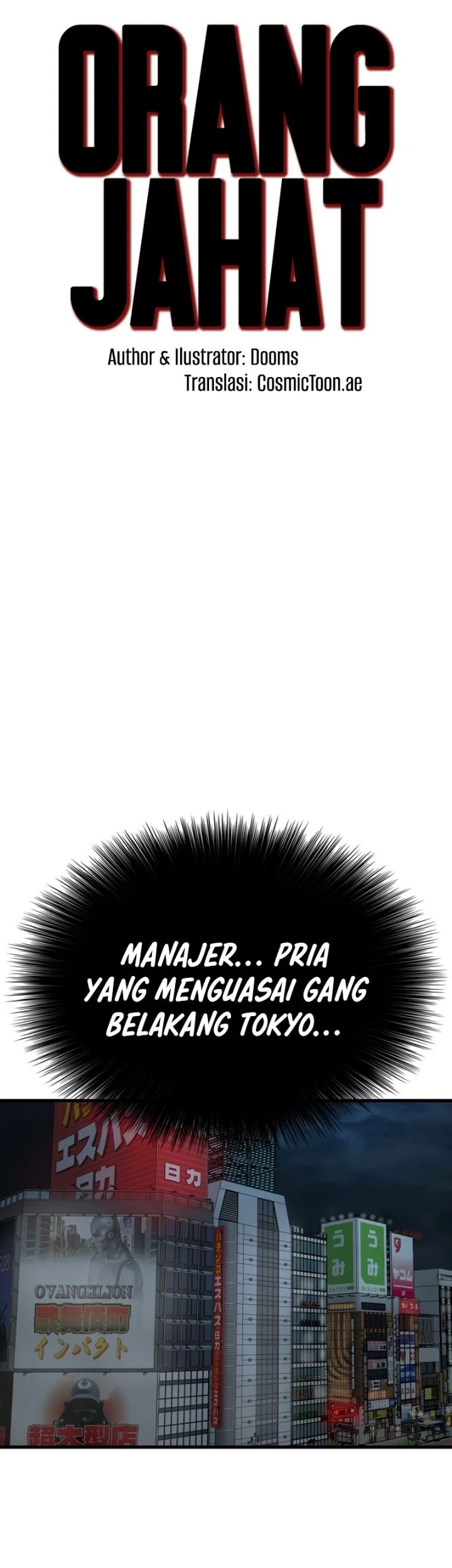 A Bad Person Chapter 301 Halaman 5