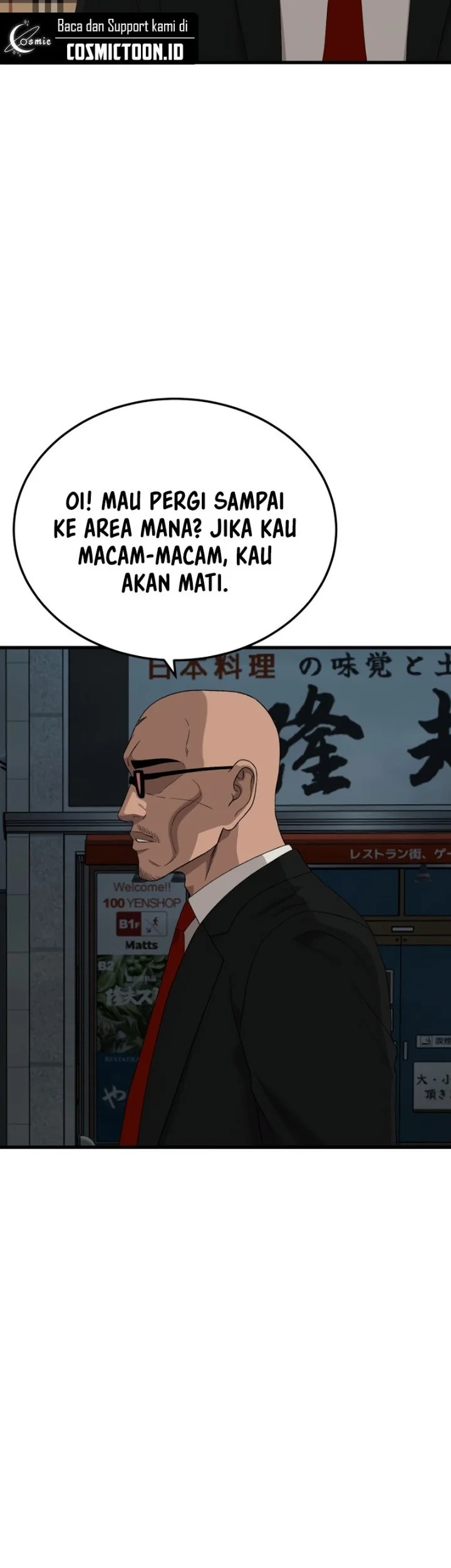 A Bad Person Chapter 301 Halaman 8