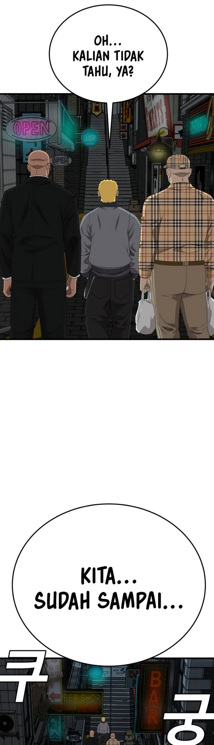 A Bad Person Chapter 301 Halaman 9