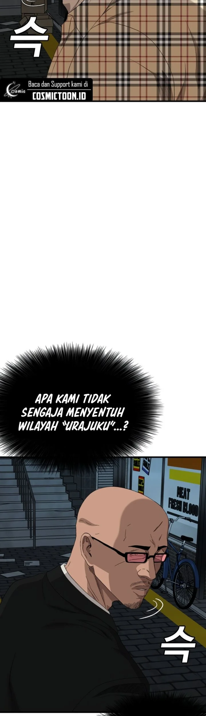 A Bad Person Chapter 301 Halaman 11
