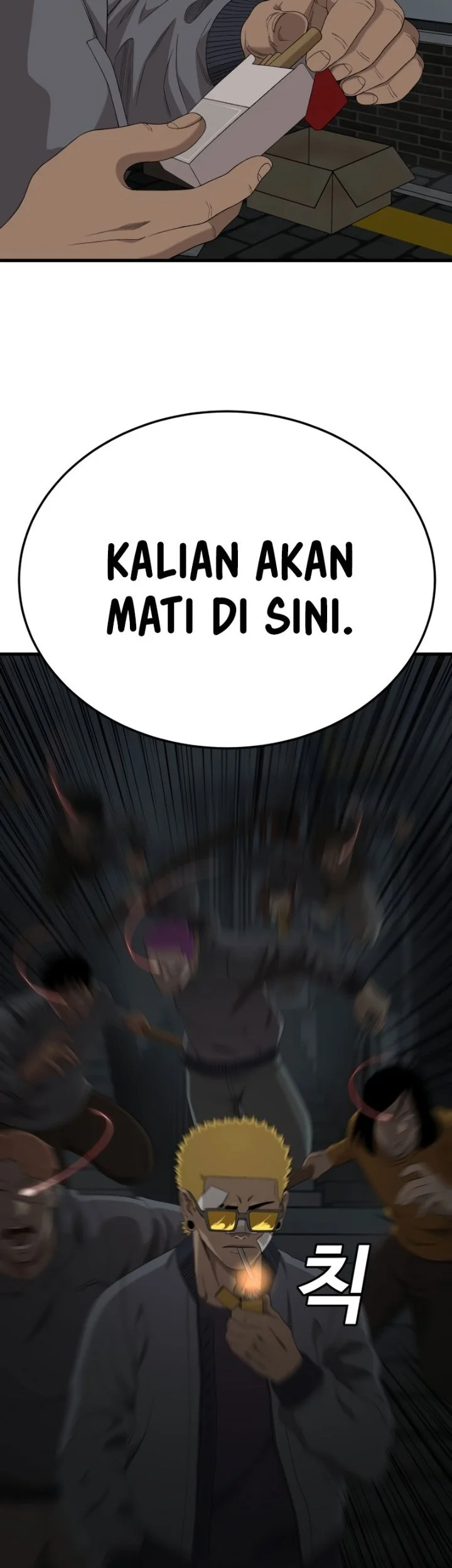 A Bad Person Chapter 301 Halaman 14