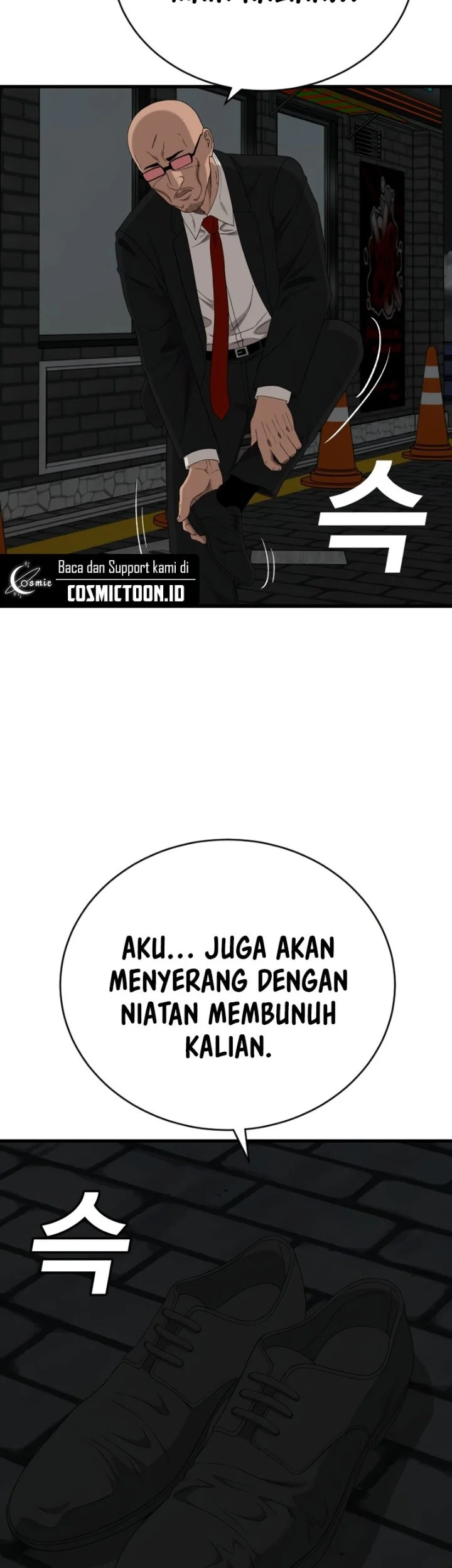 A Bad Person Chapter 301 Halaman 33