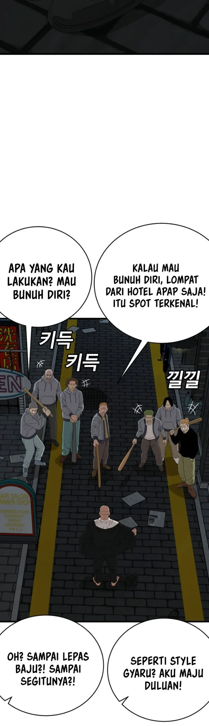 A Bad Person Chapter 301 Halaman 34