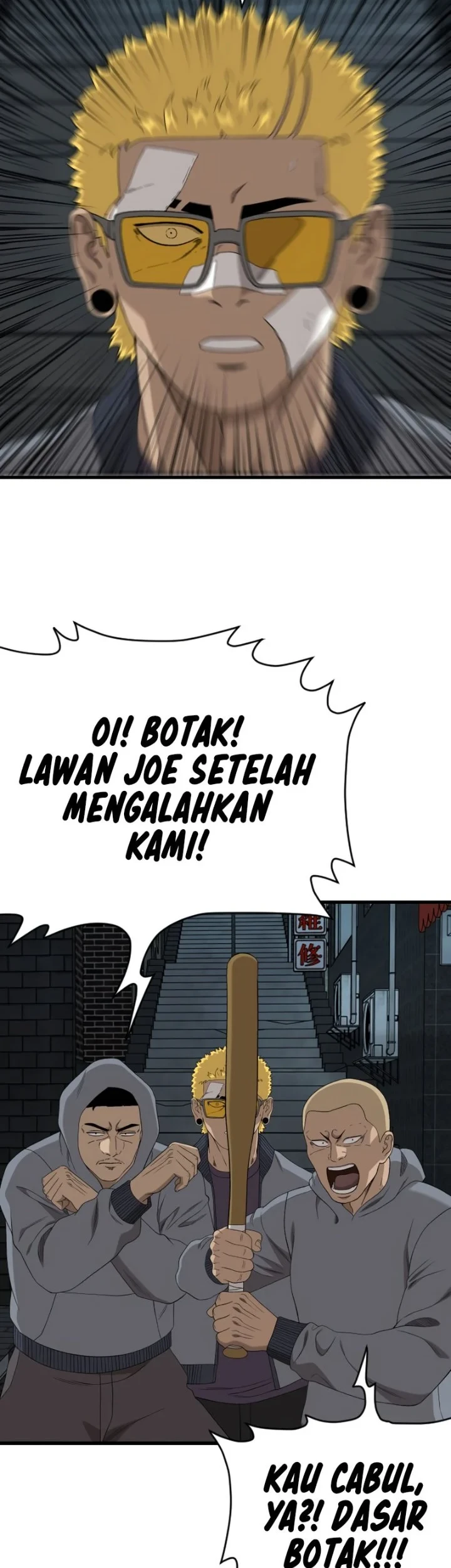A Bad Person Chapter 301 Halaman 40