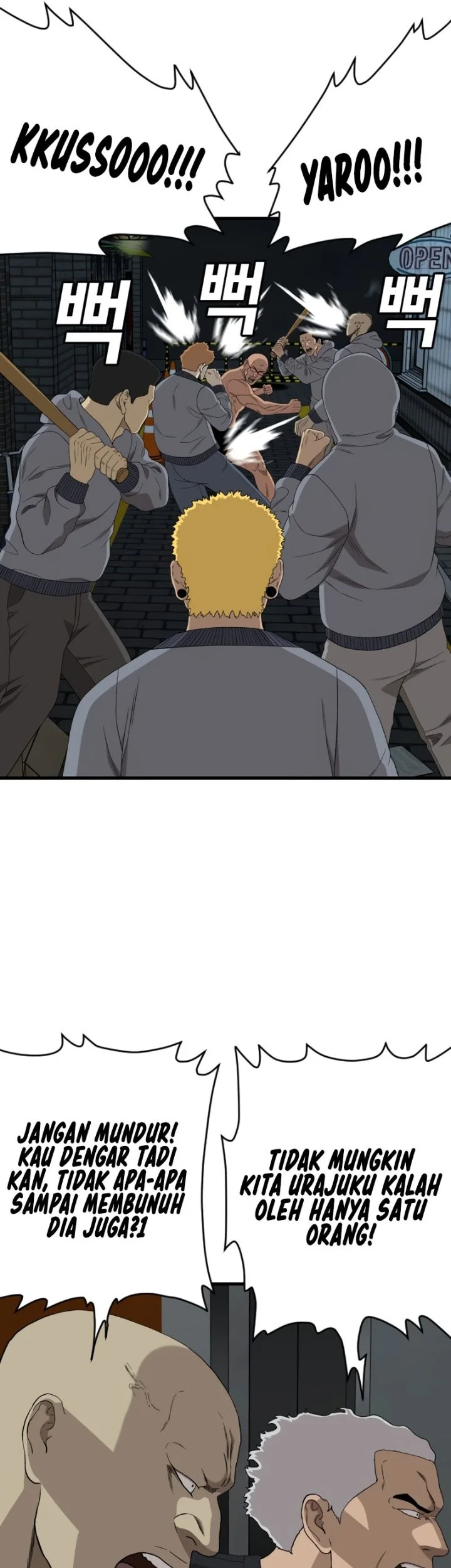 A Bad Person Chapter 301 Halaman 42