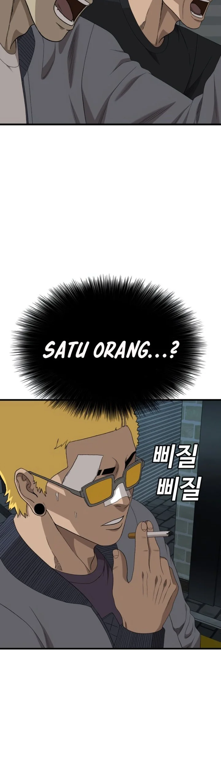 A Bad Person Chapter 301 Halaman 43