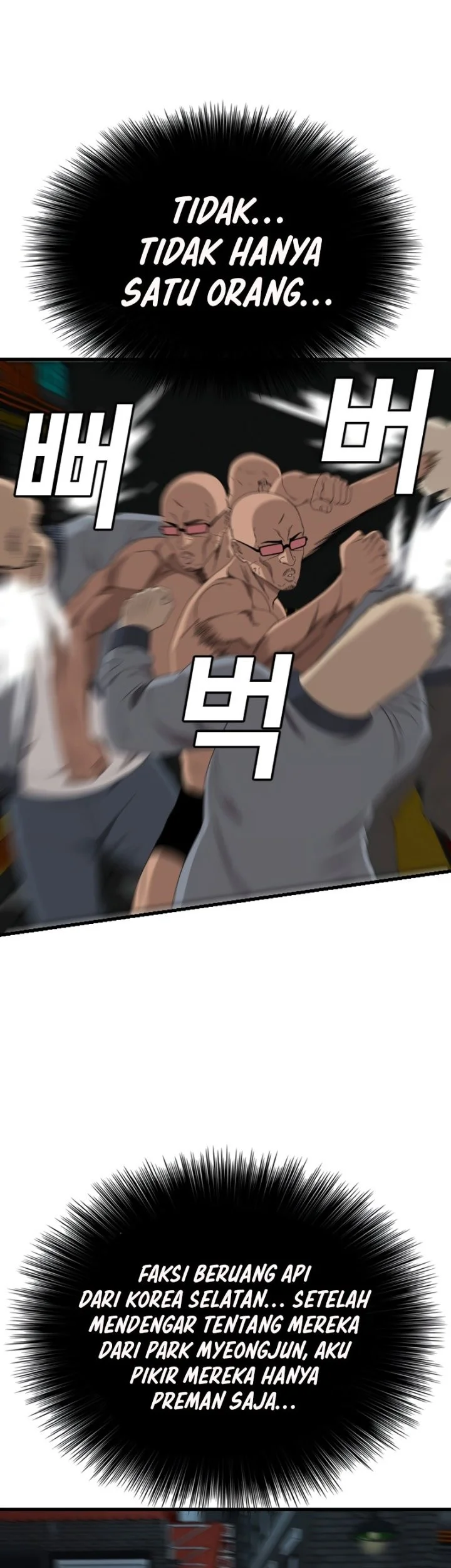 A Bad Person Chapter 301 Halaman 44