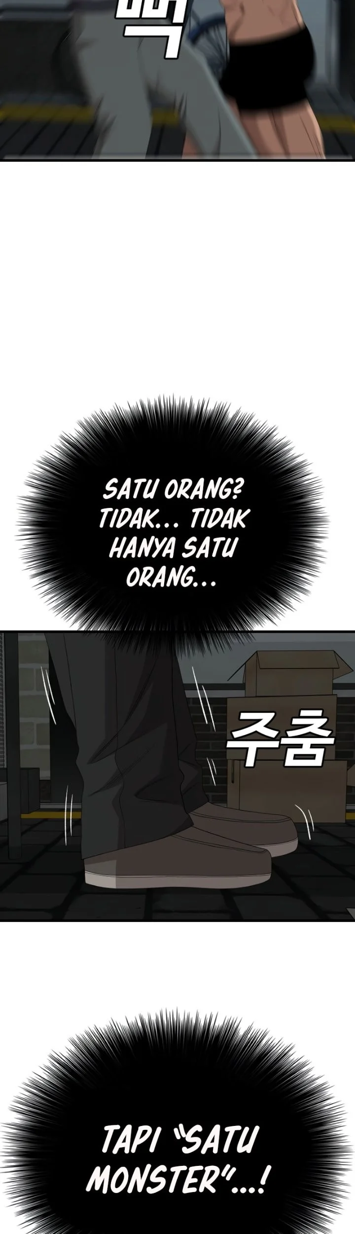 A Bad Person Chapter 301 Halaman 46