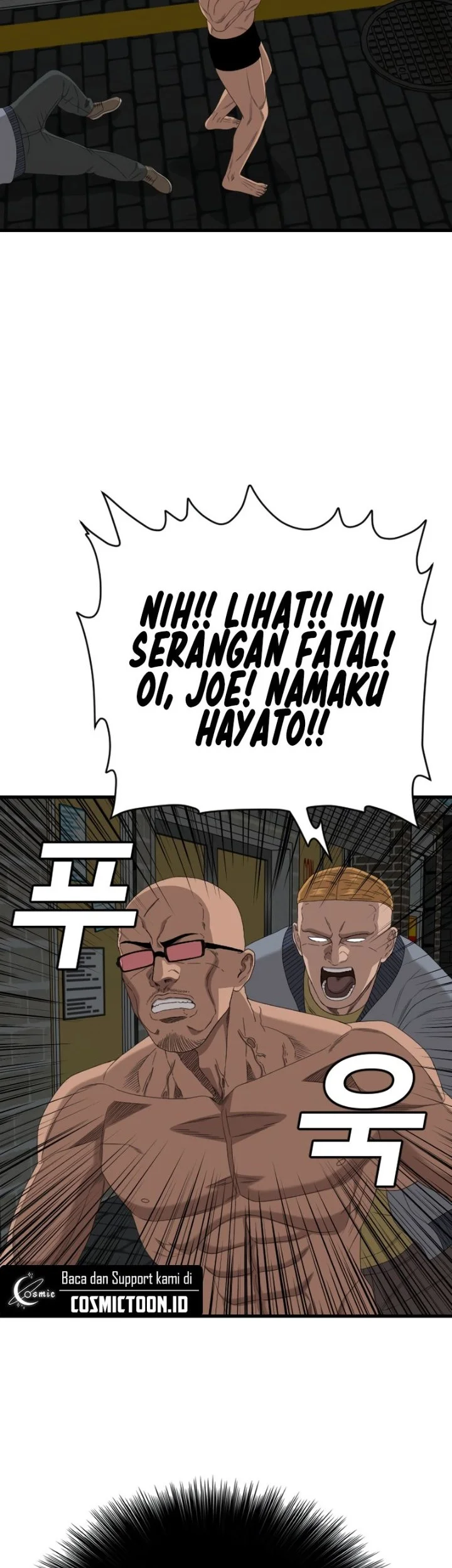A Bad Person Chapter 301 Halaman 51