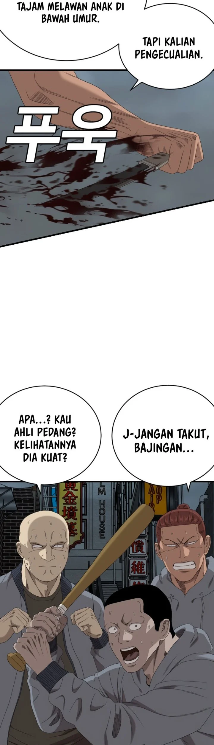 A Bad Person Chapter 301 Halaman 56