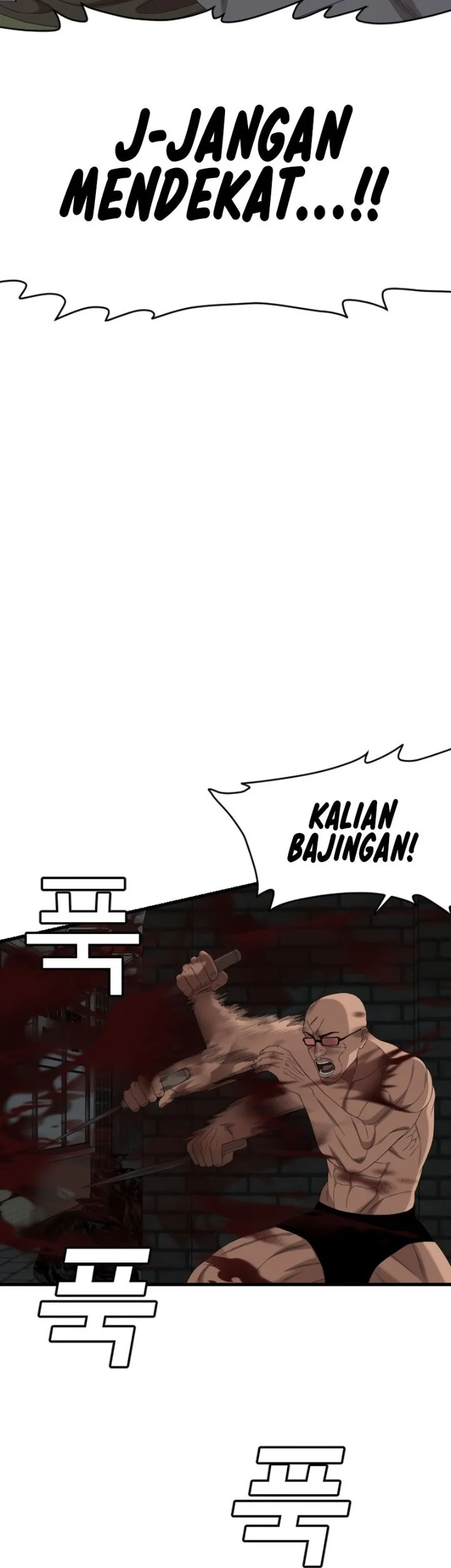 A Bad Person Chapter 301 Halaman 57
