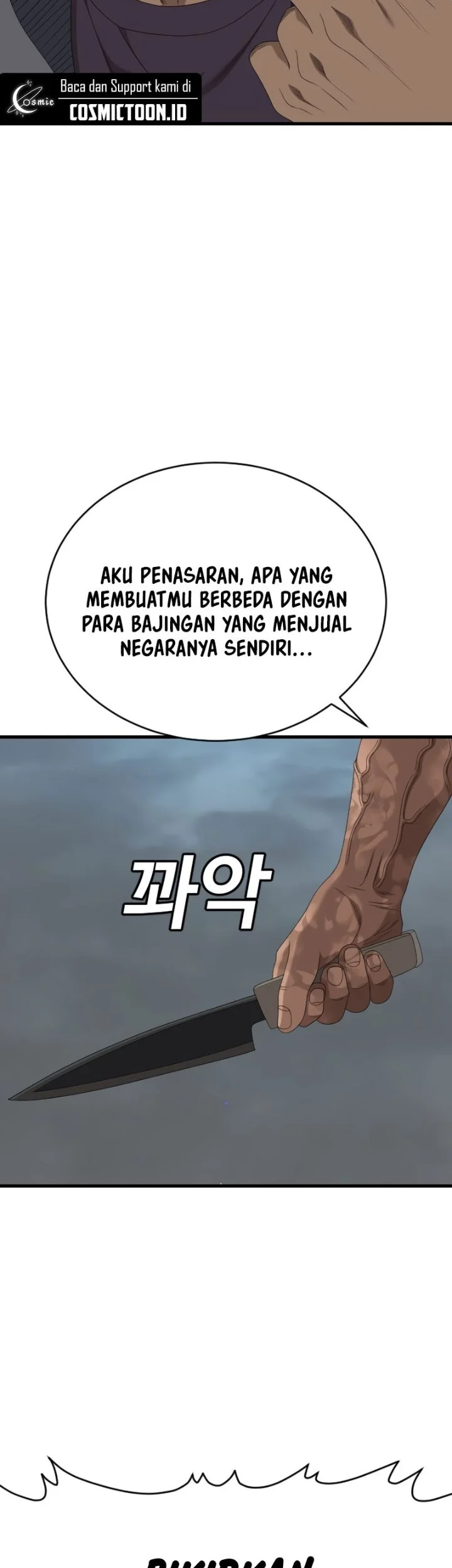 A Bad Person Chapter 301 Halaman 64