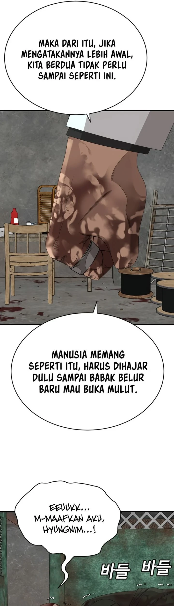 A Bad Person Chapter 302 Halaman 7