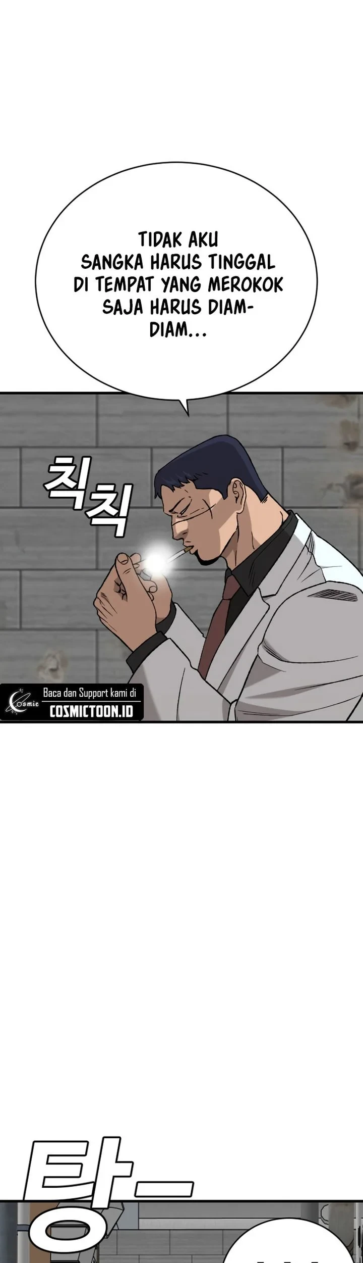 A Bad Person Chapter 302 Halaman 19