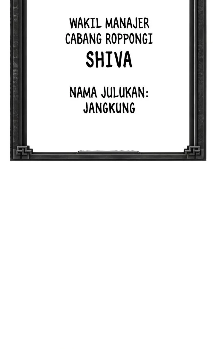 A Bad Person Chapter 302 Halaman 26
