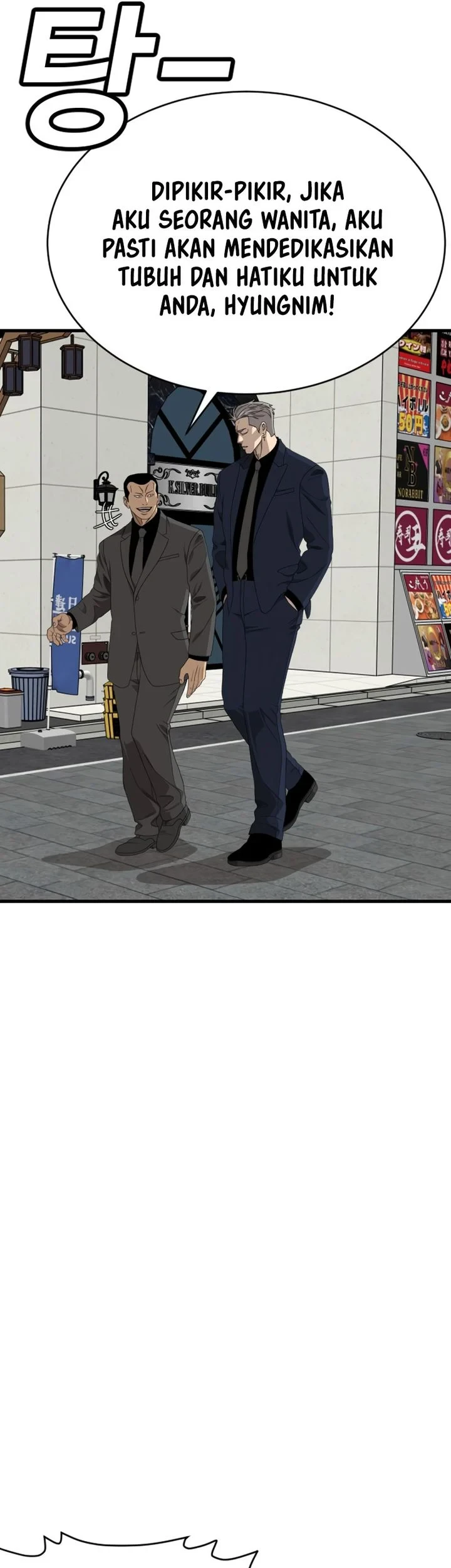 A Bad Person Chapter 302 Halaman 29
