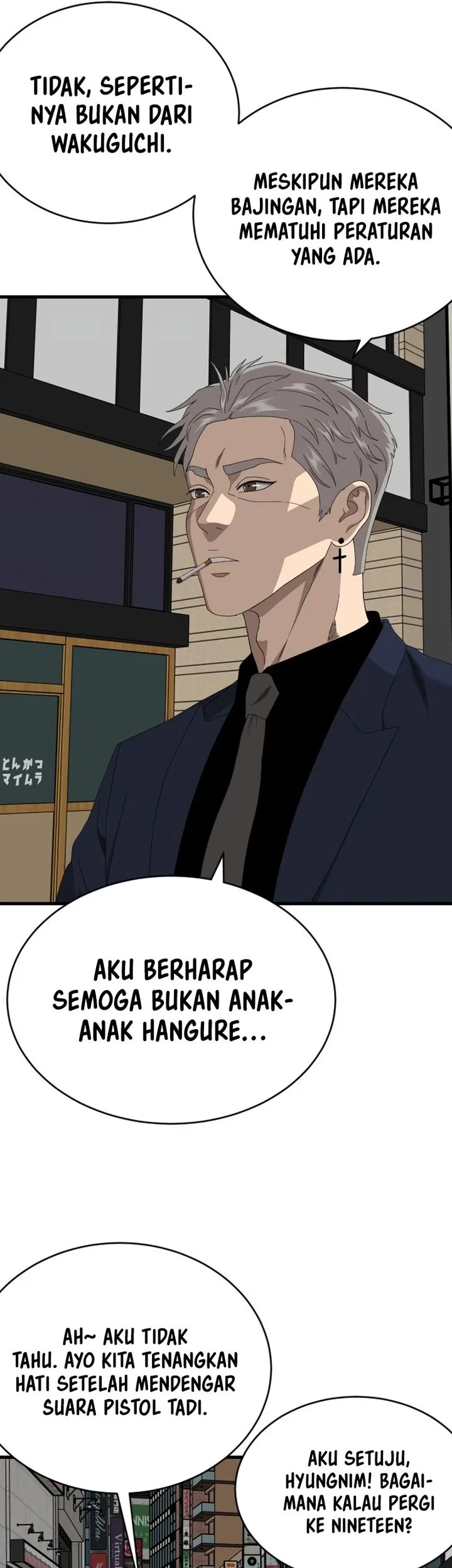 A Bad Person Chapter 302 Halaman 33