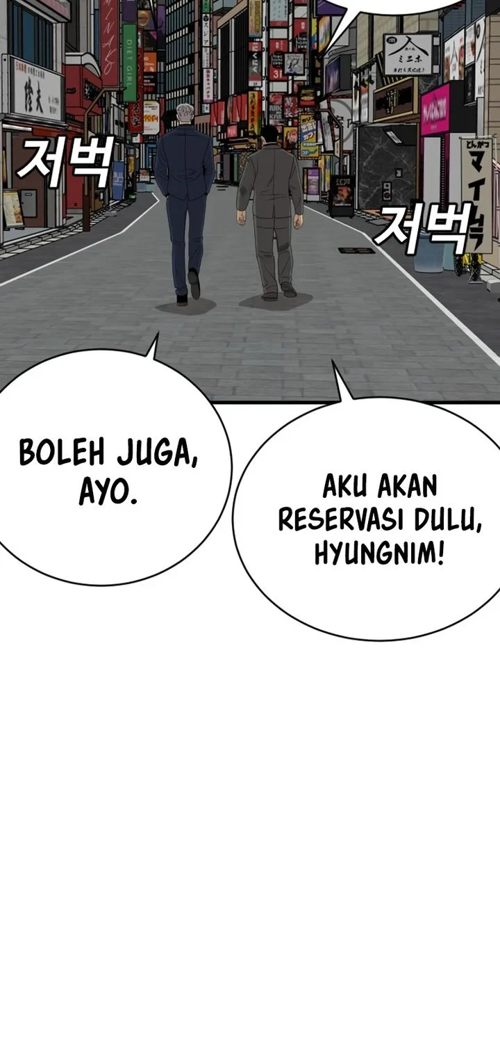 A Bad Person Chapter 302 Halaman 34
