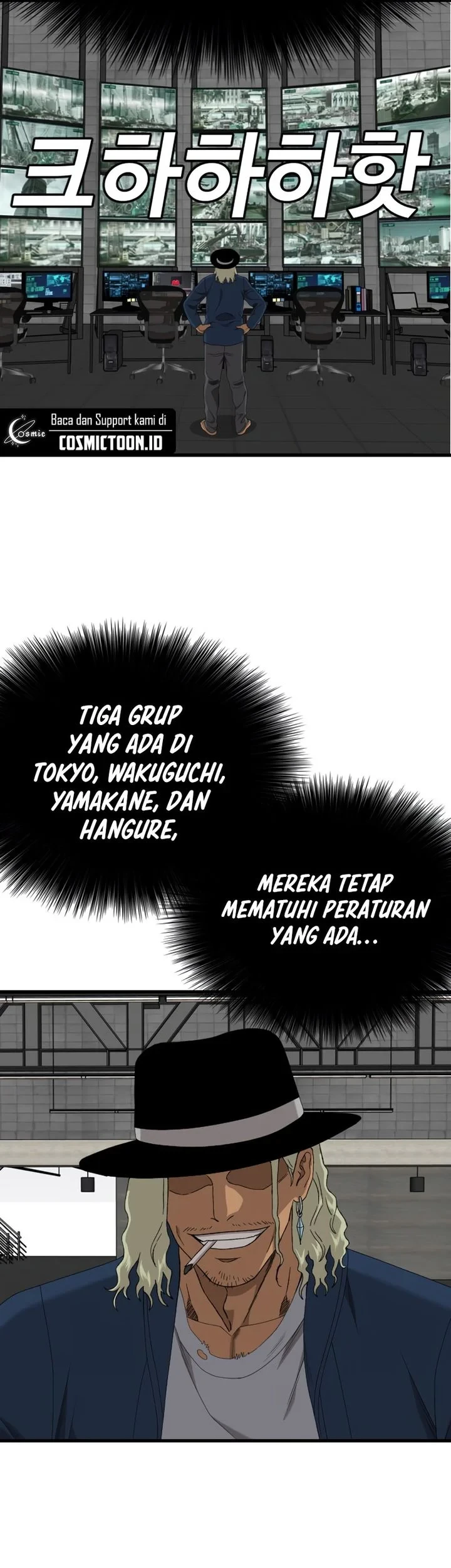 A Bad Person Chapter 302 Halaman 41