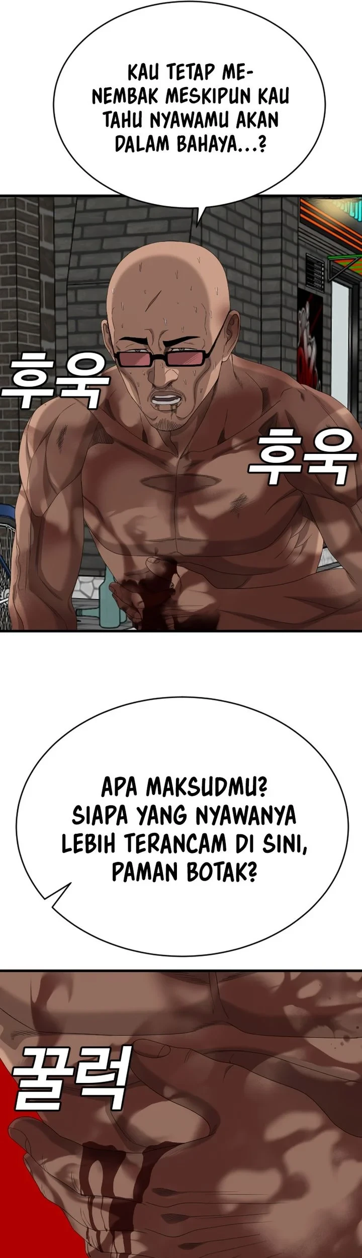 A Bad Person Chapter 302 Halaman 49