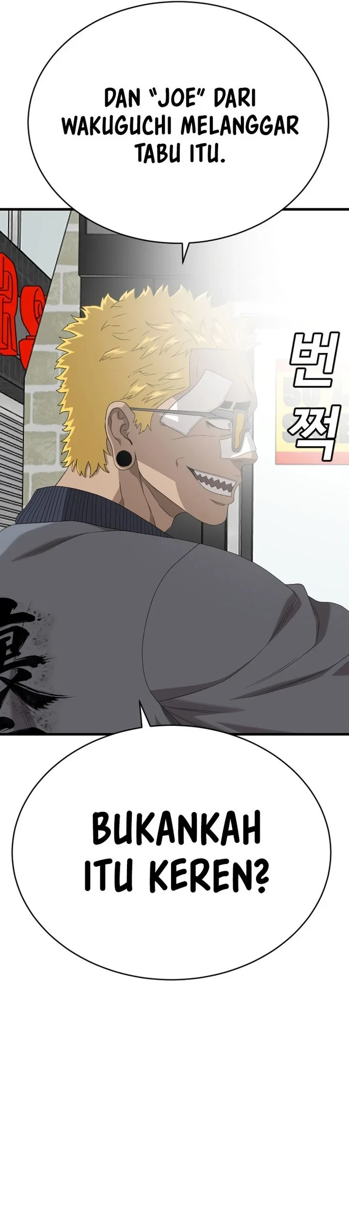 A Bad Person Chapter 302 Halaman 54