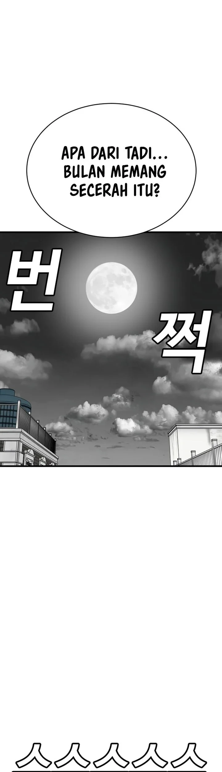 A Bad Person Chapter 302 Halaman 56