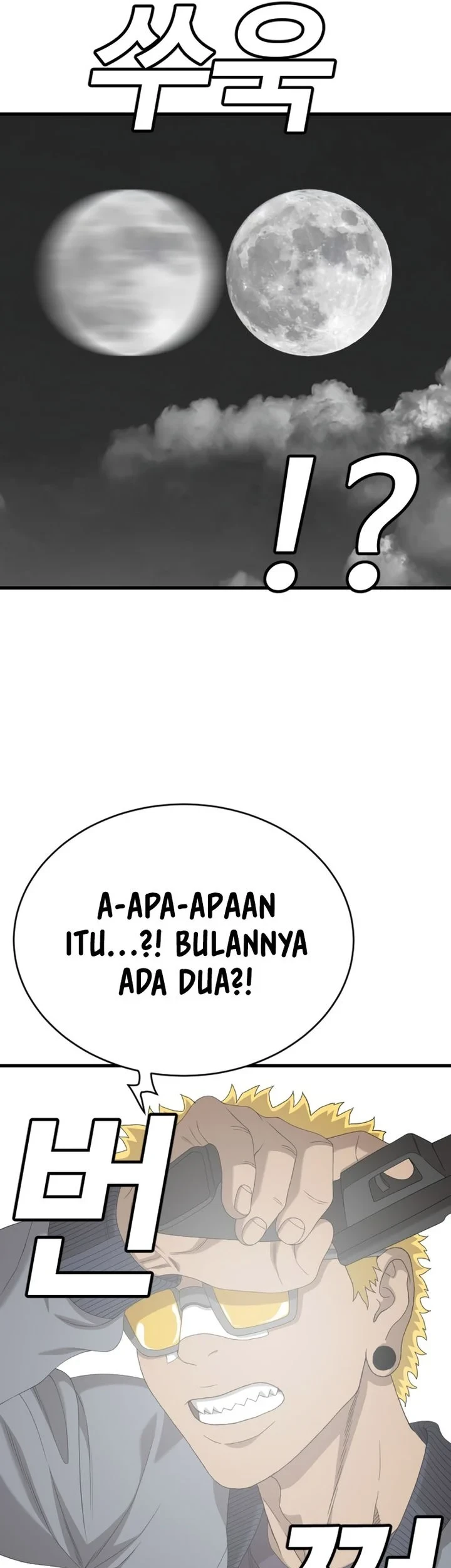 A Bad Person Chapter 302 Halaman 58