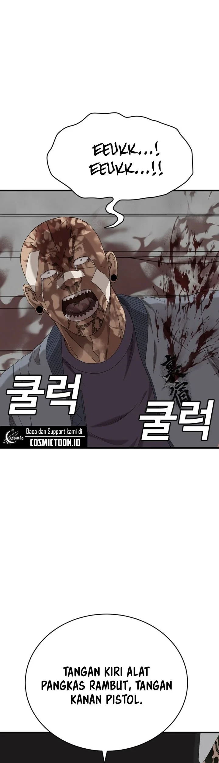 A Bad Person Chapter 303 Halaman 17