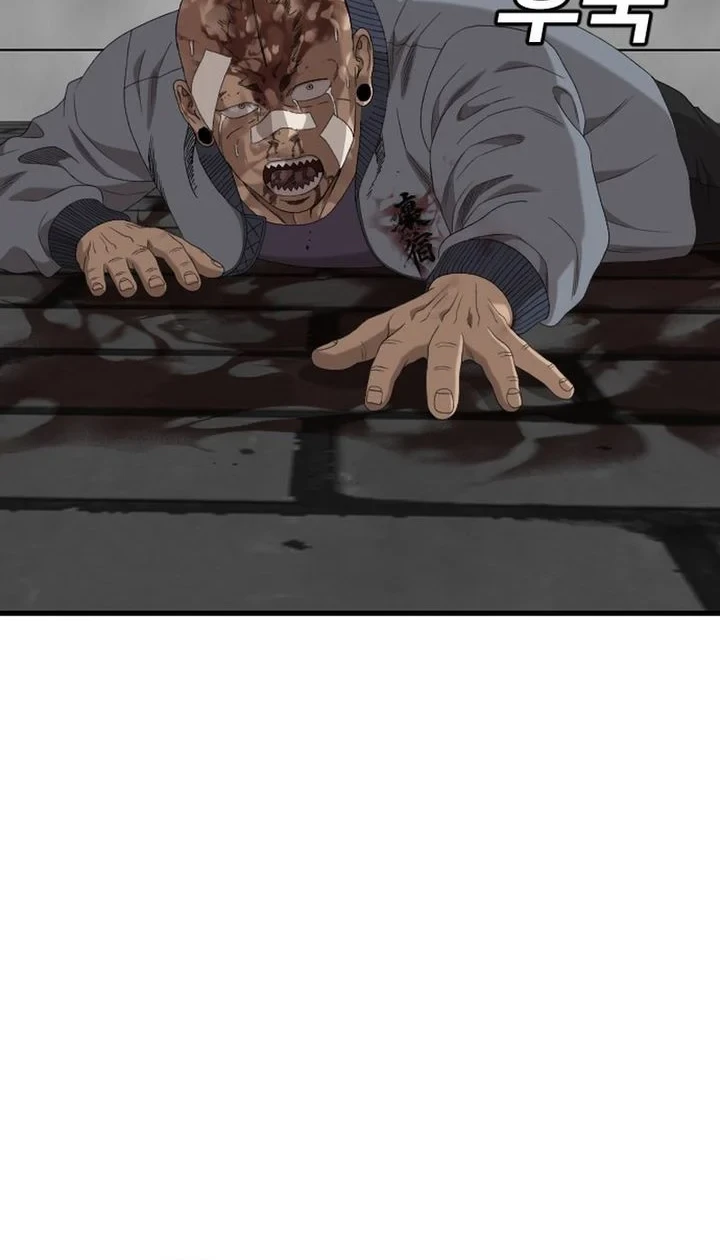 A Bad Person Chapter 303 Halaman 20