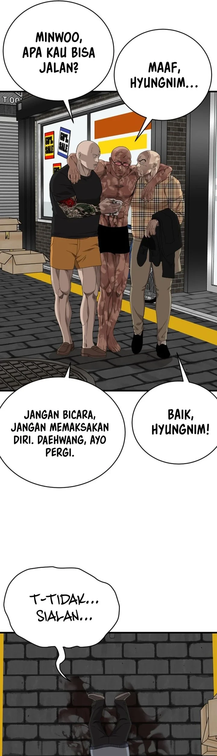 A Bad Person Chapter 303 Halaman 21
