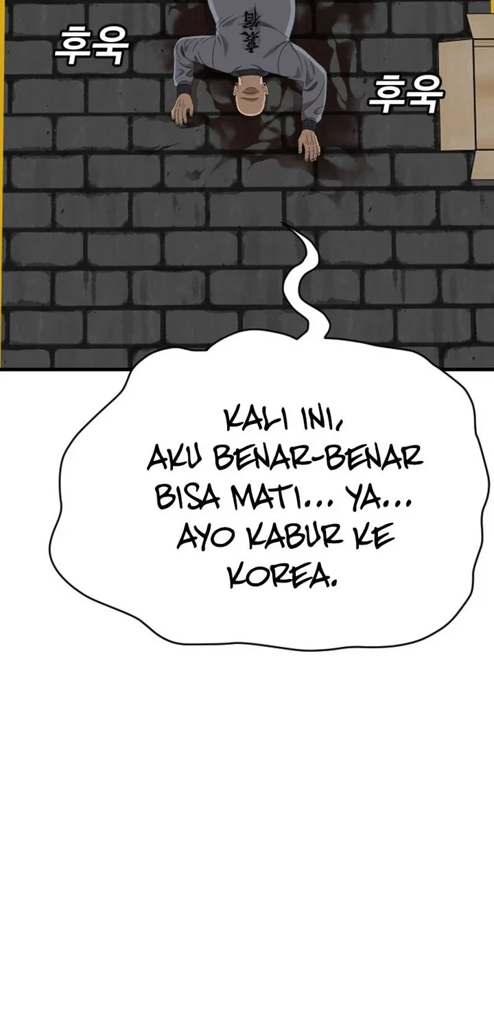 A Bad Person Chapter 303 Halaman 22