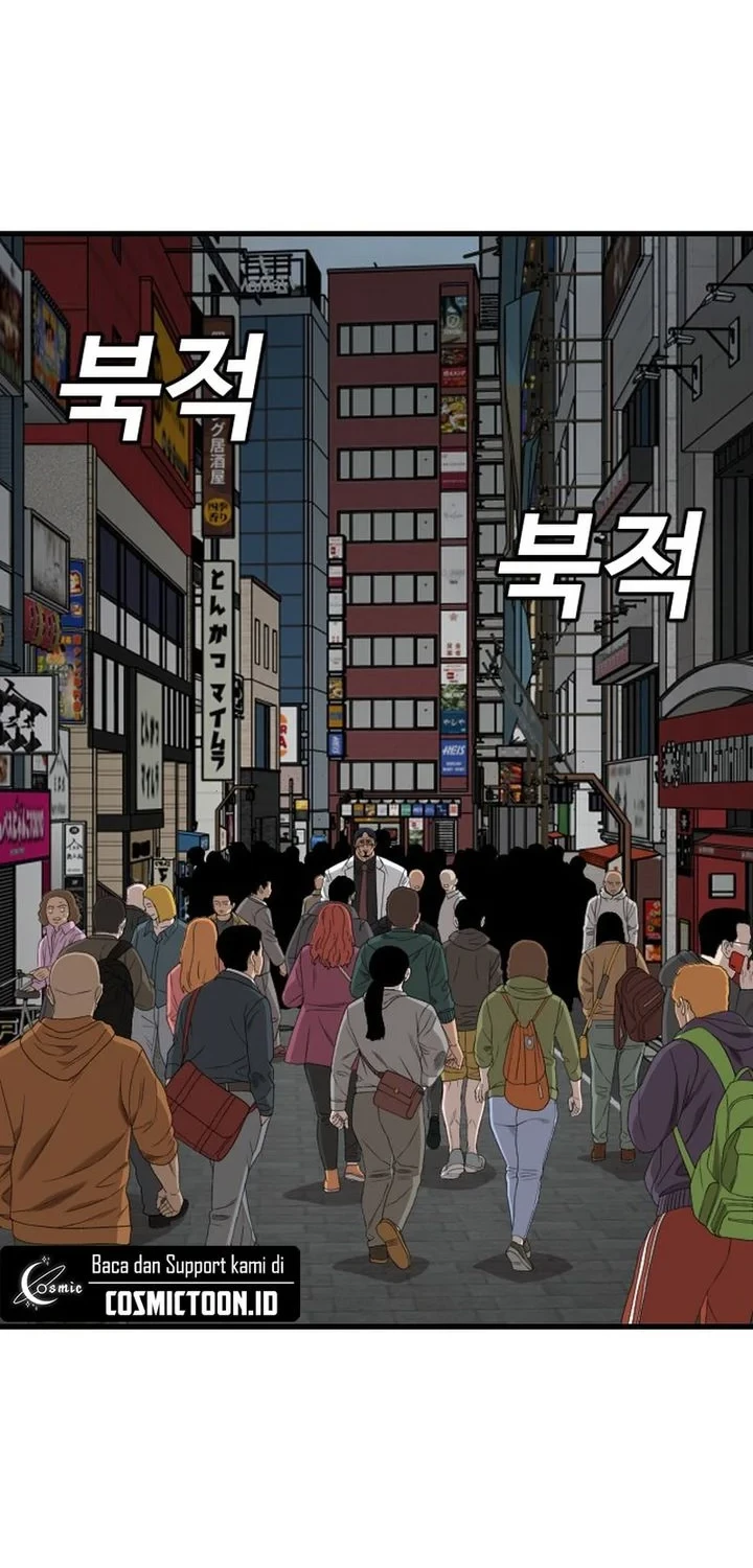 A Bad Person Chapter 303 Halaman 48