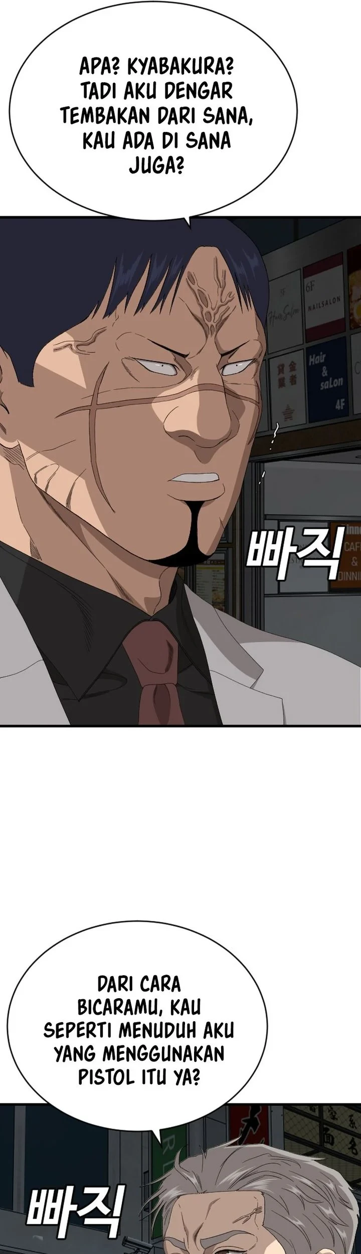 A Bad Person Chapter 303 Halaman 53