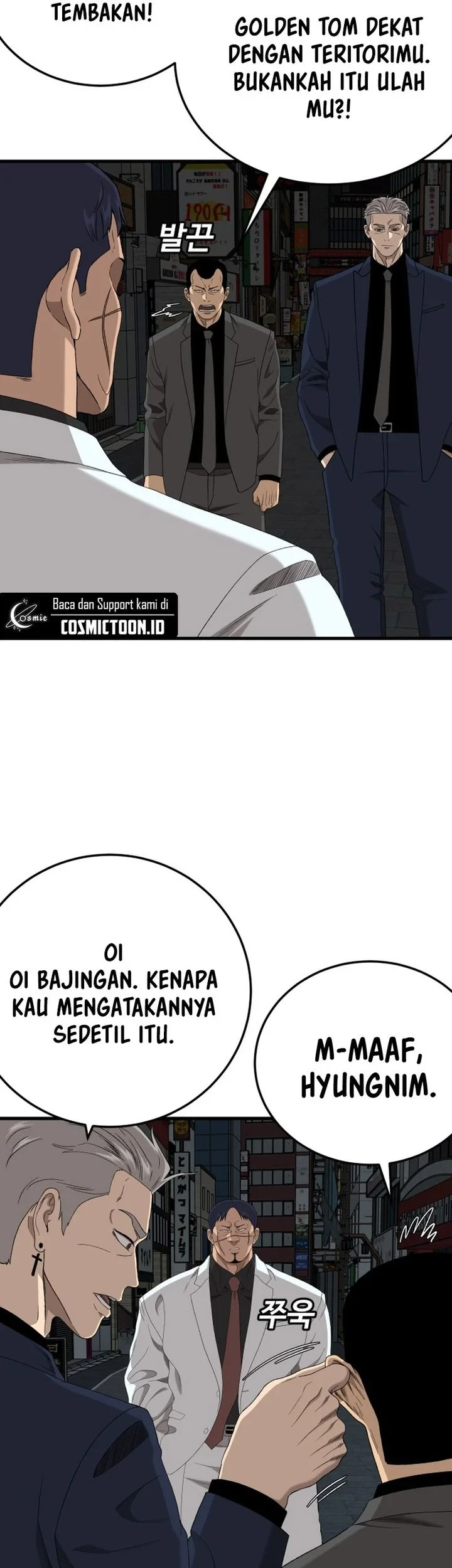 A Bad Person Chapter 303 Halaman 55