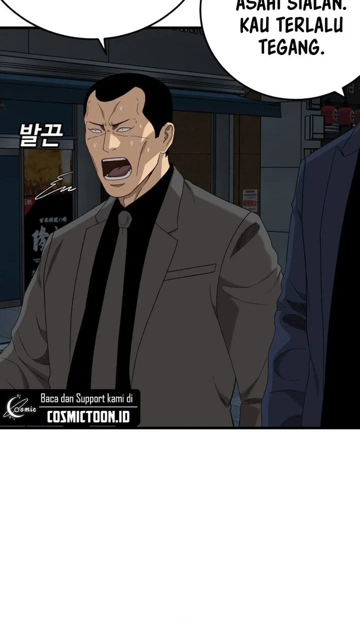 A Bad Person Chapter 303 Halaman 58