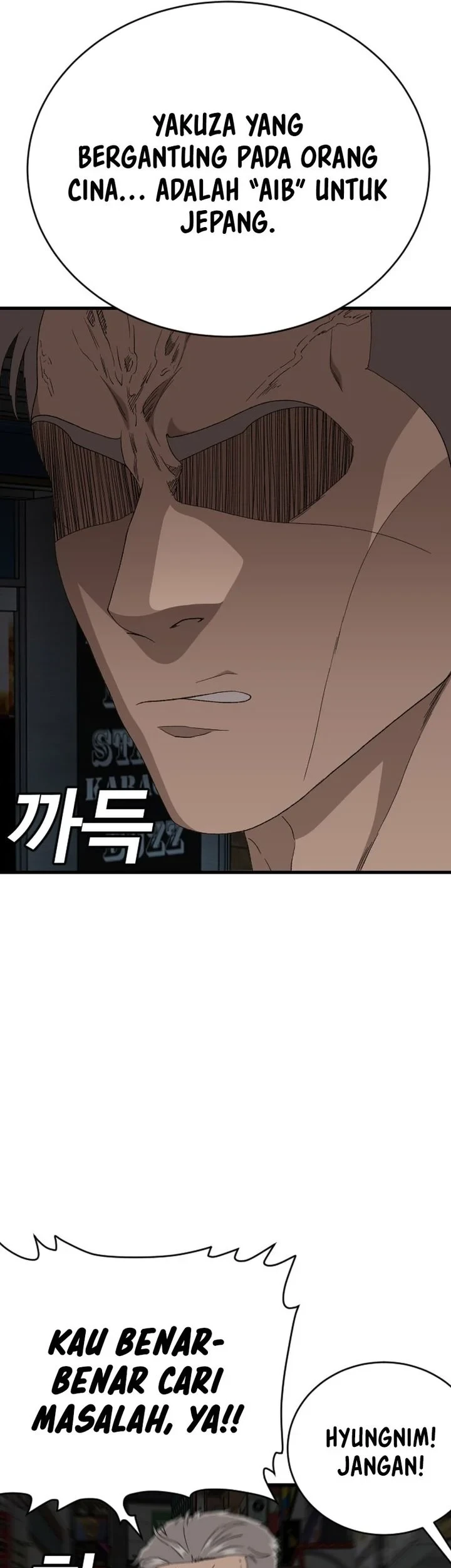A Bad Person Chapter 303 Halaman 63
