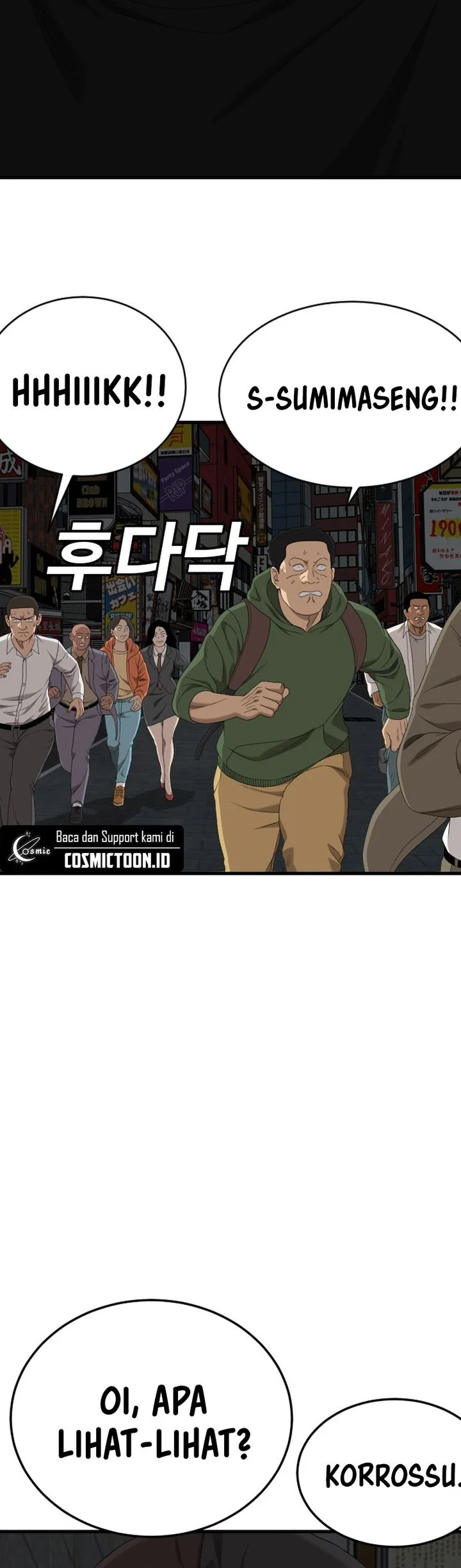 A Bad Person Chapter 303 Halaman 69
