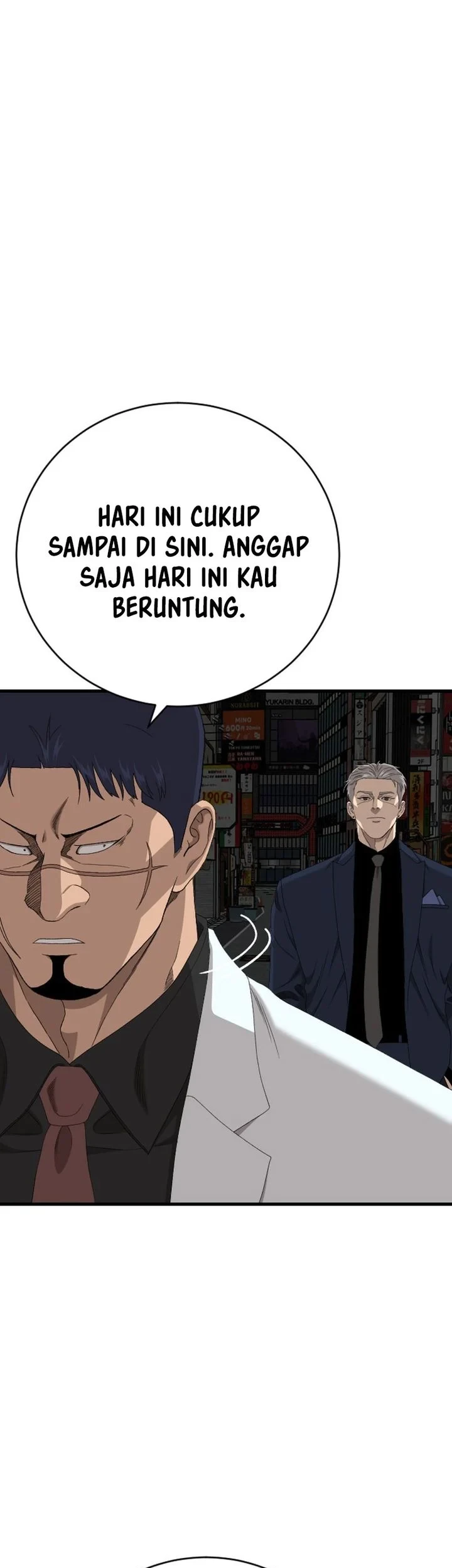 A Bad Person Chapter 303 Halaman 78