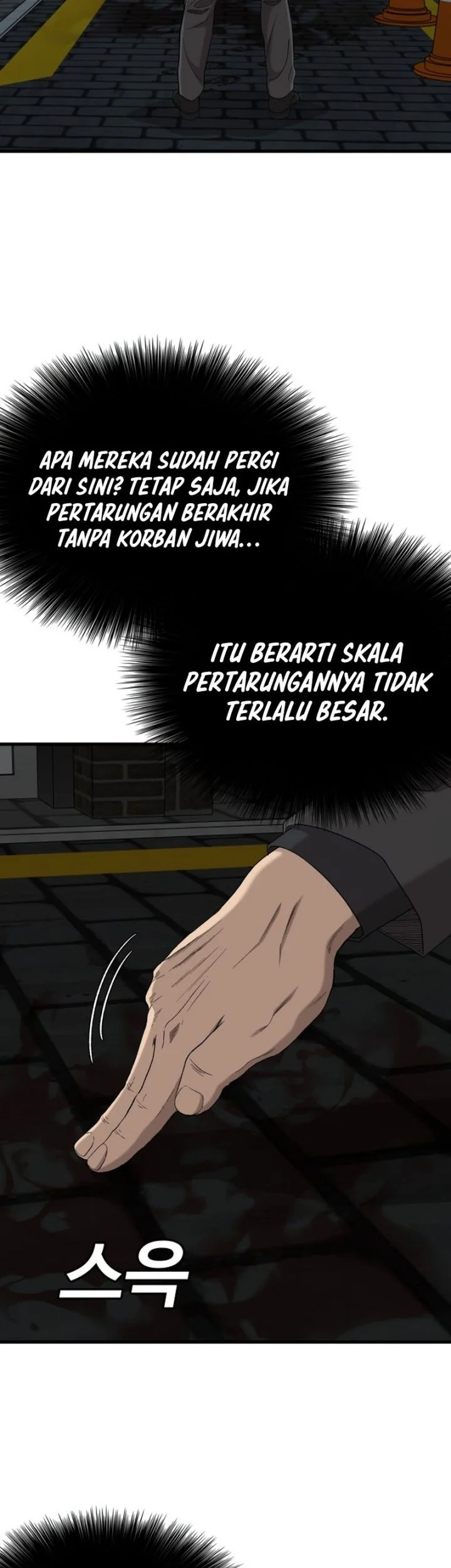 A Bad Person Chapter 304 Halaman 9