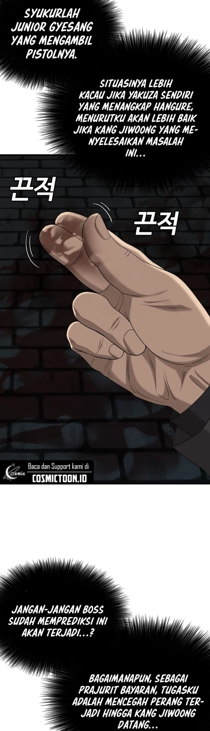 A Bad Person Chapter 304 Halaman 10