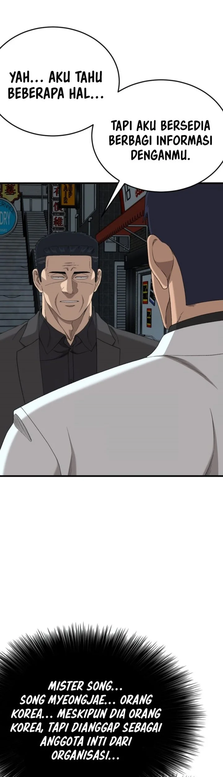A Bad Person Chapter 304 Halaman 17