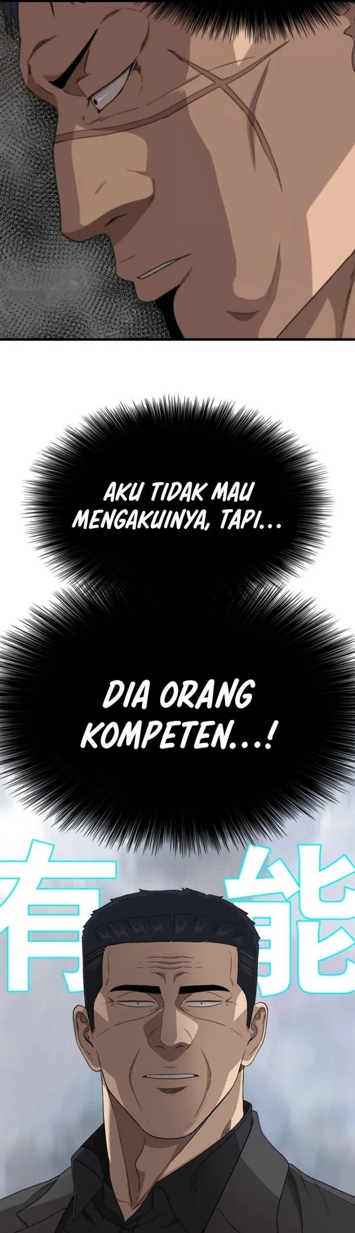 A Bad Person Chapter 304 Halaman 20