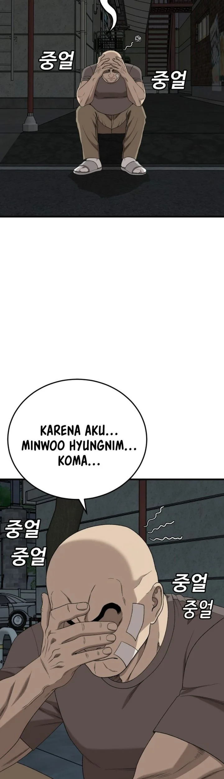 A Bad Person Chapter 304 Halaman 24