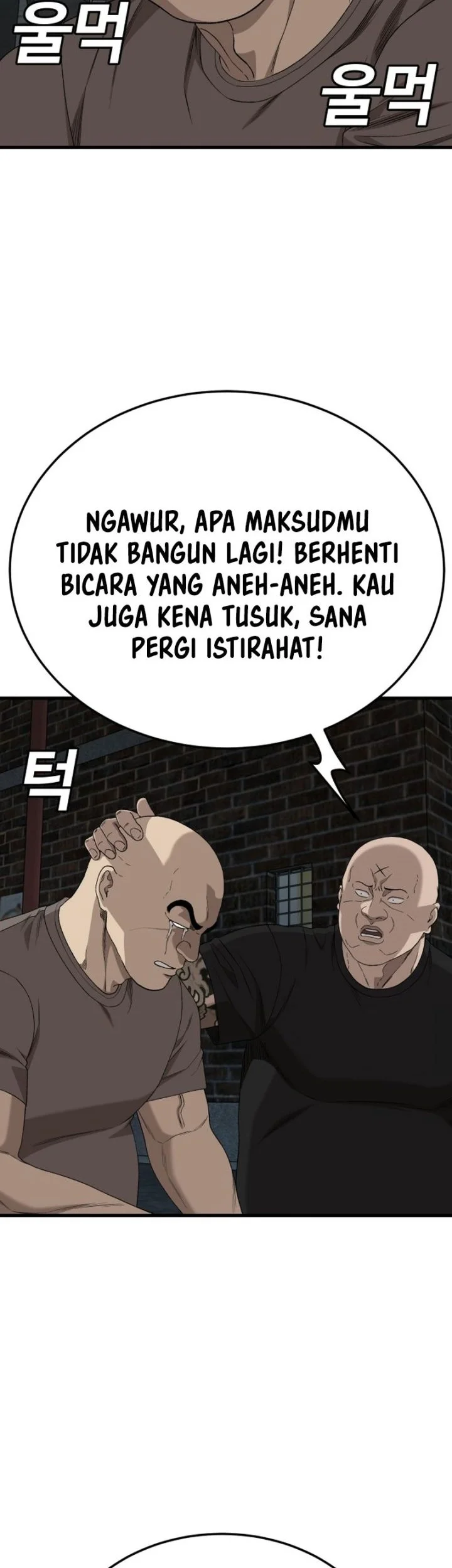 A Bad Person Chapter 304 Halaman 29