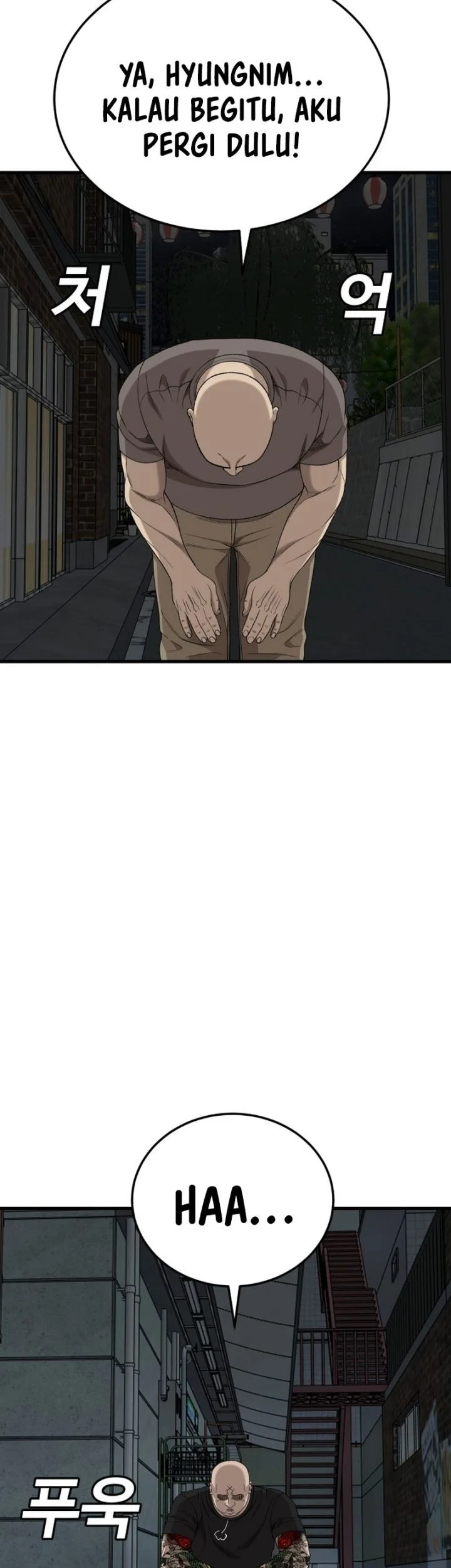 A Bad Person Chapter 304 Halaman 30