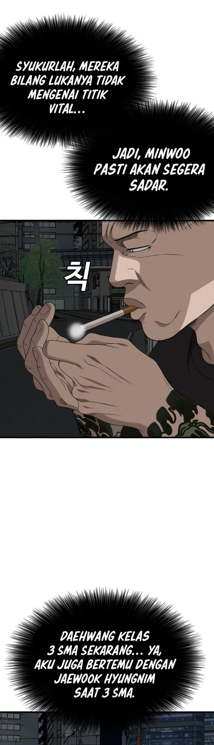 A Bad Person Chapter 304 Halaman 32