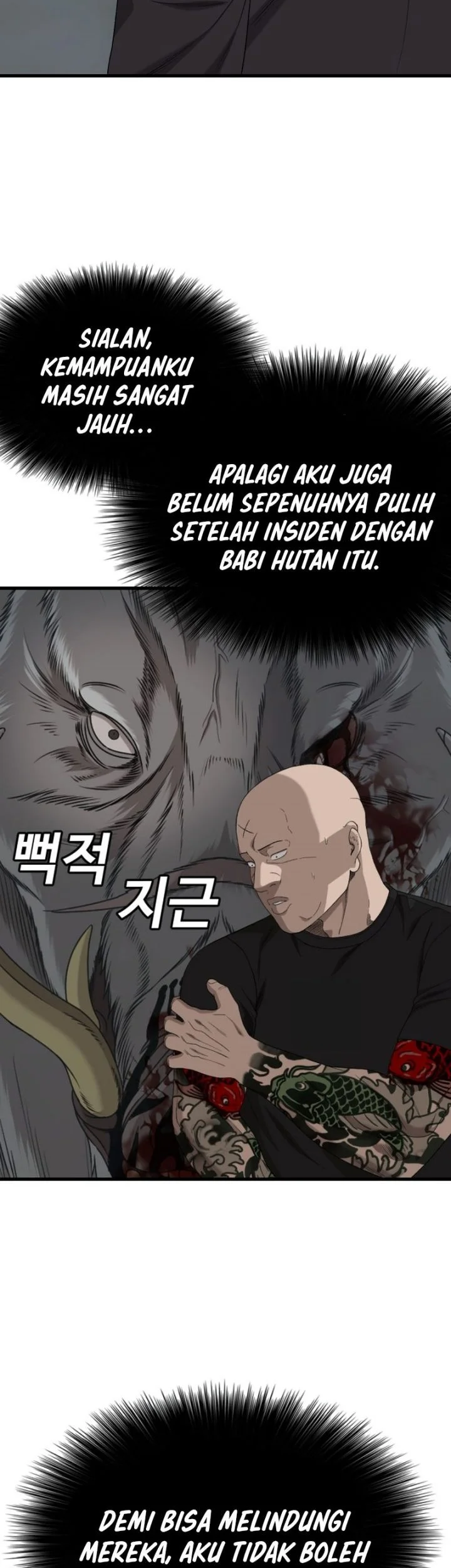 A Bad Person Chapter 304 Halaman 34
