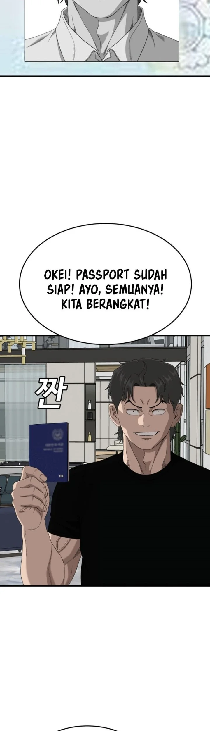 A Bad Person Chapter 304 Halaman 39