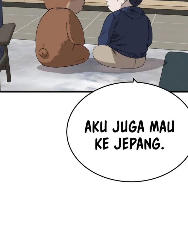 A Bad Person Chapter 304 Halaman 61